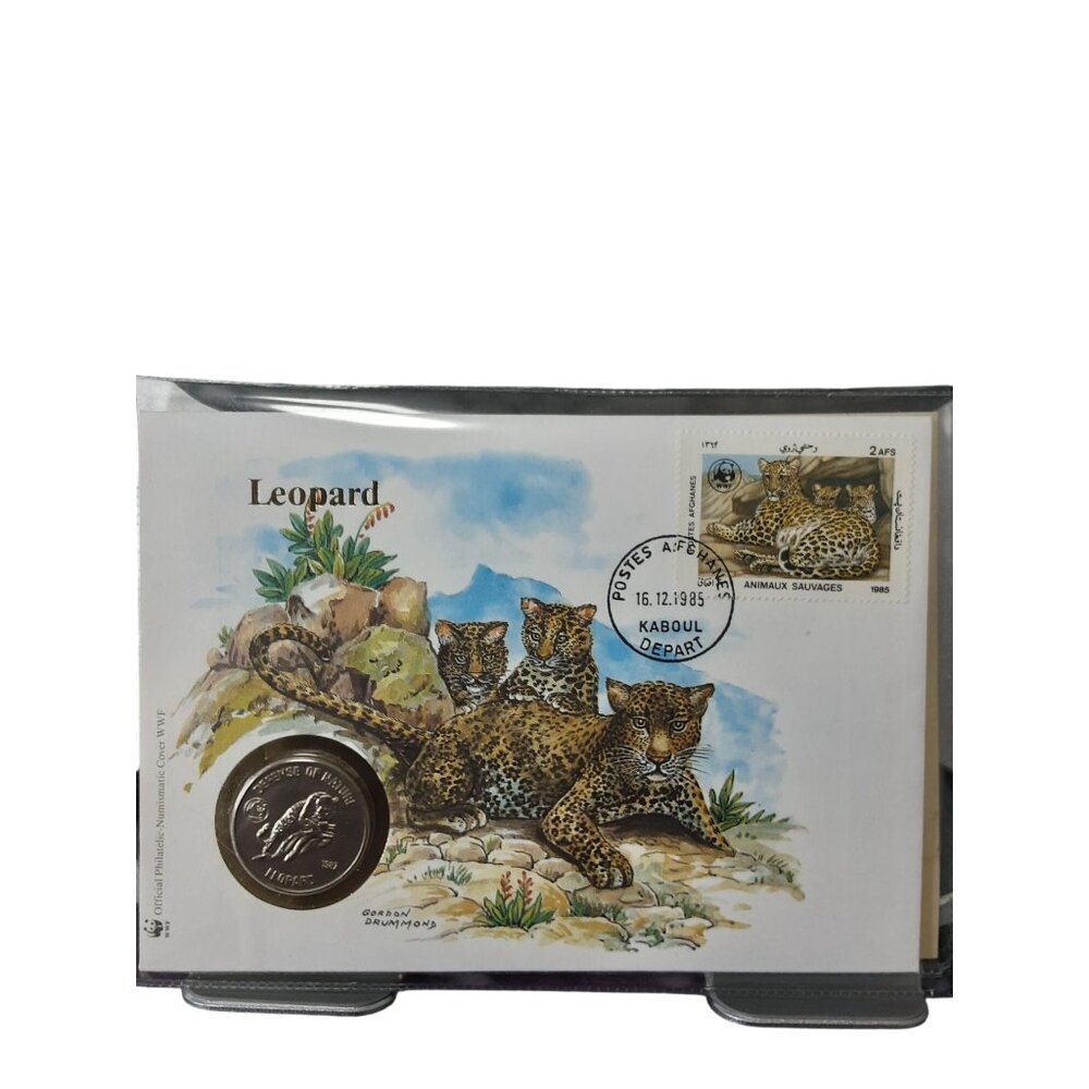 WWF Leopard Official Philatelic-Numismatic Cover With 1985 Afghan Stamp & Coin